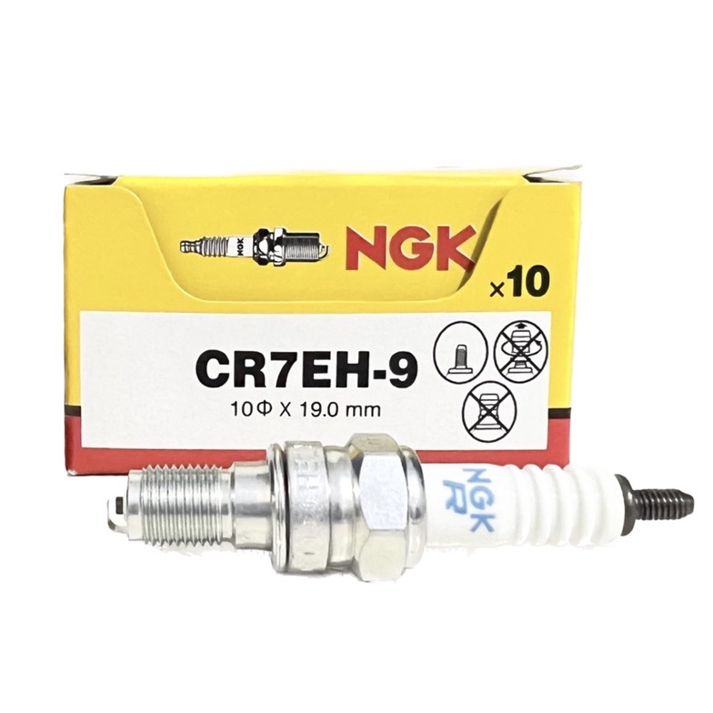 Busi NGK CR7EH-9 Original Vario old