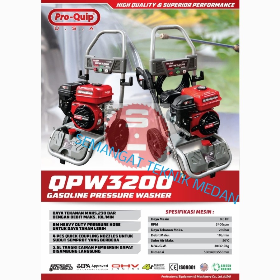 QPW3200 MESIN STEAM CUCI MOBIL MOTOR JET CLEANER ENGINE BENSIN PROQUIP