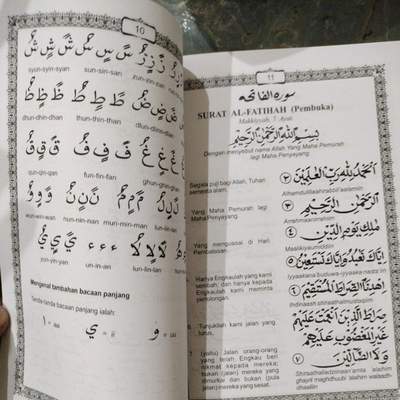 buku terjemah juz' amma kertas putih ukuran buku tulis isi 96 halaman