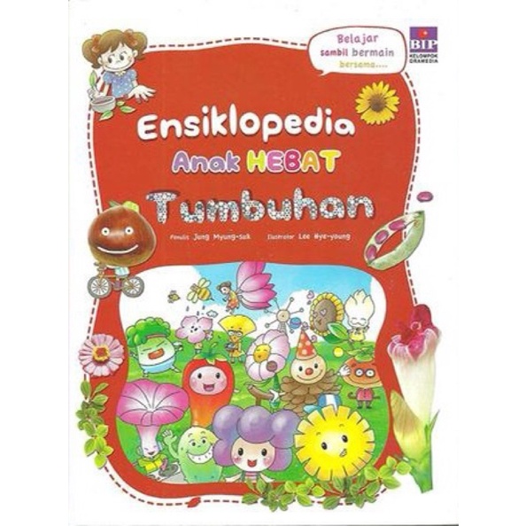 Ensiklopedia Anak Hebat : Tumbuhan
