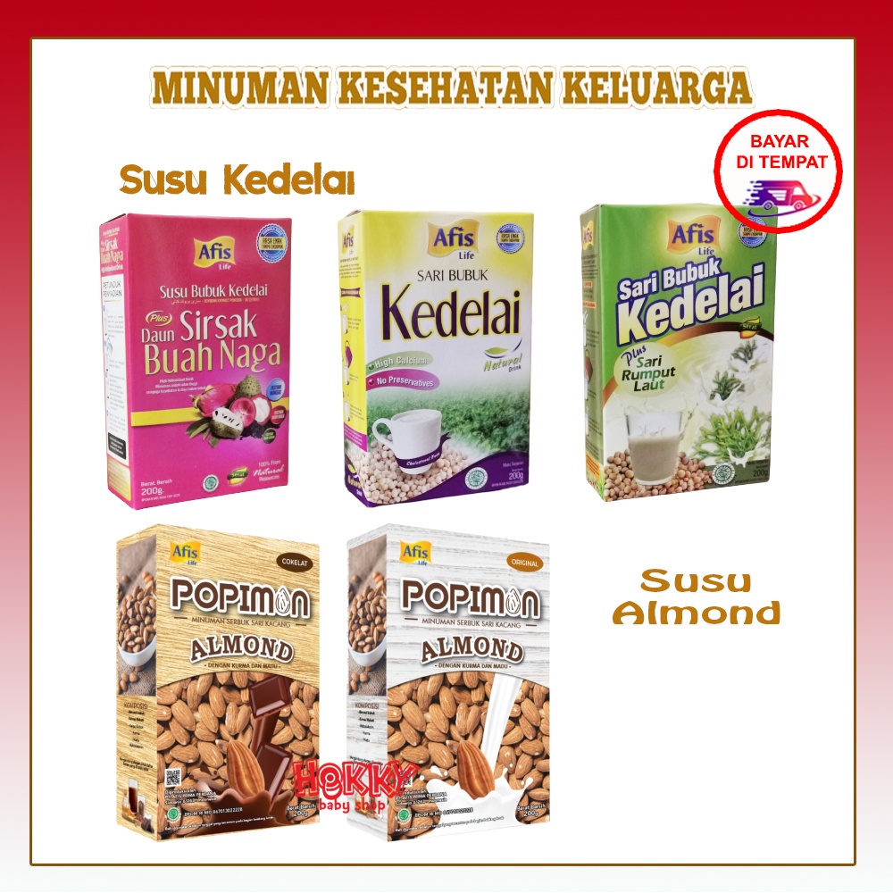 Afis Life Sari Bubuk Almond Umum Minuman kesehatan keluarga