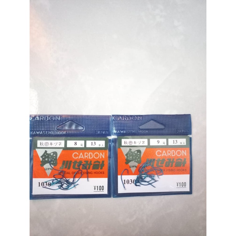 Kawat / Kail Carbon Asli Jepang 1030