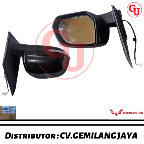 SPION RH WULING CONFERO STD (2393-5135)