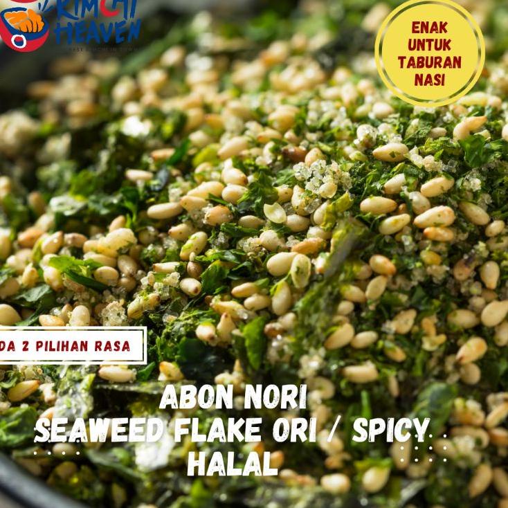 

CSAa1A9--Kim Jaban / Abon Nori / Seaweed Flake 30g / 60g / 100g