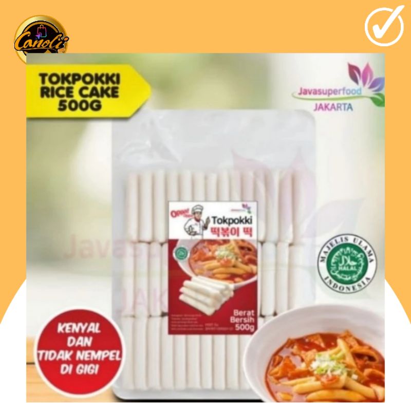 

tokpokki rice cake korea 500gr