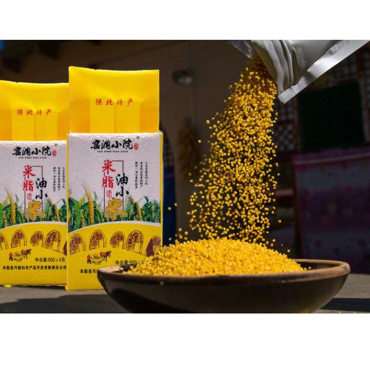 

Best terlaris millet 小米 67