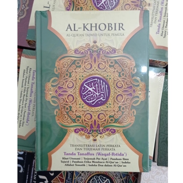 Jual Al Quran Terjemah Tajwid Al Khobir A Quran Kertas Hvs Alquran Kecil Transliterasi Terjemah