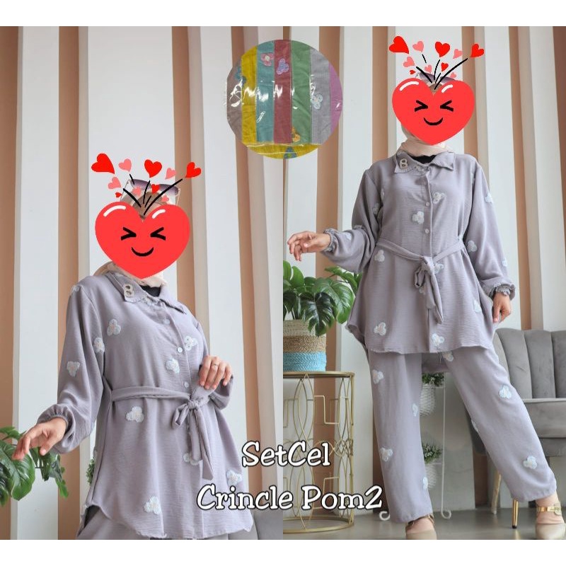 SETCEL CRINKLE POM-POM PREMIUM