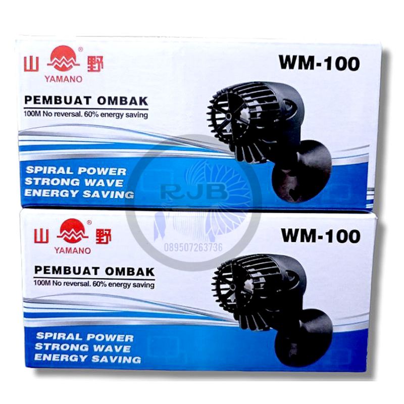 Mesin Pembuat Arus Aquarium Kolam Ikan