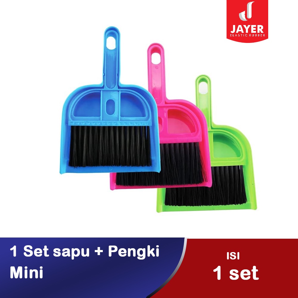 1 SET SAPU MINI 19 CM MINI DUSTPAN