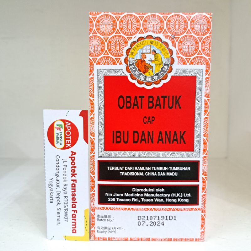 Obat batuk Cap ibu dan anak Obida OBH Batuk Berdahak Herbal