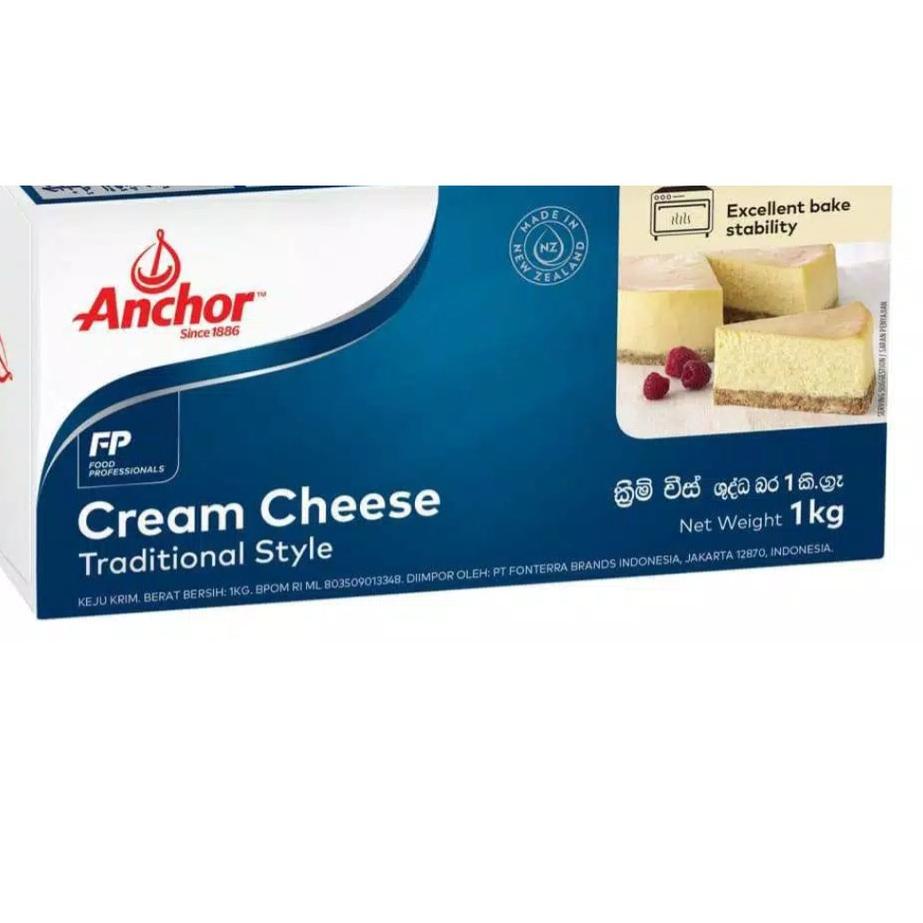 

Action Now--Cream Chesse Anchor Traditional style 1 kg