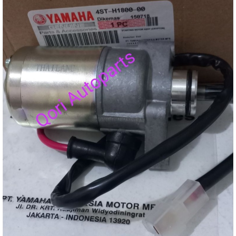 DINAMO SRATER CRYPTON VEGA LAMA