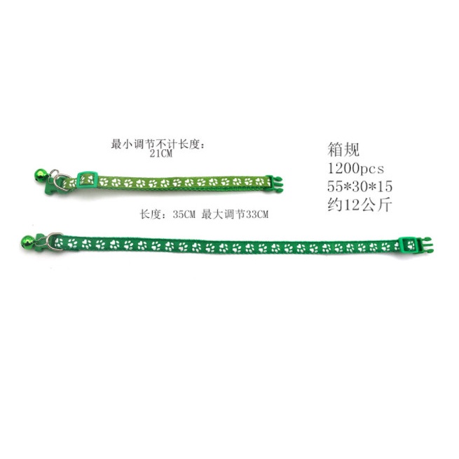 Kalung Kucing Lonceng Hewan Peliharaan Tali Leher Anjing Kecil Lonceng Pet Collar Dog Kitten Adjustable Motif Tapak Kaki Murah Import