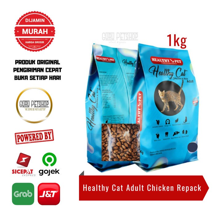 Healthy Cat Adult Chicken 500g / Healthy Pet Chicken Adult Cat Food