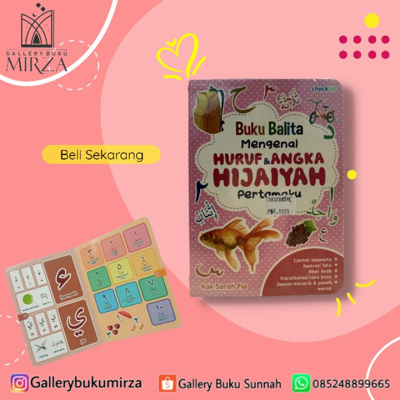 Board Book | Balita Mengenal Huruf & Angka Hijaiyah Pertamaku