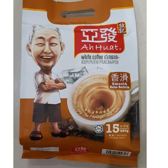 

art5m0La--Kopi Ah Huat ahwat white coffee extra rich (lebih kaw)