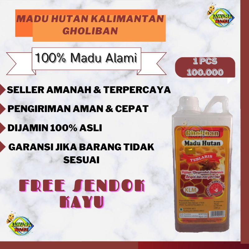 Madu Asli Murni 100% Hutan Kalimantan Gholiban 1Kg Obat Diabetes Al Qubro Al-Qubro AlQubro