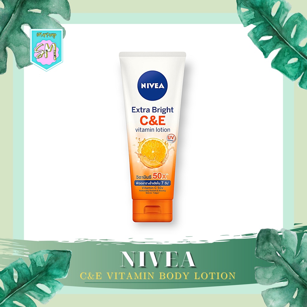 NIVEA C&amp;E Vitamin Body Lotion | Extra Bright UV Filter | 180ML