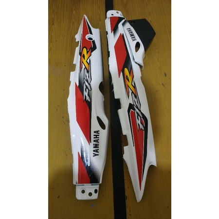 BODI FIZR MERAH PUTIH TH 2001 BOK FIZR MERAH PUTIH