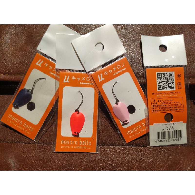 lure micro spoon cameron maicro baits 20mm 50mm include hook 1.5gr JDM stream area wader tanago