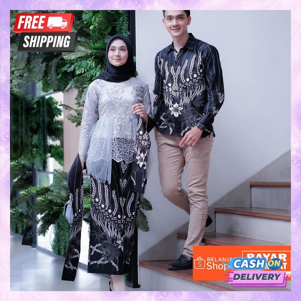 Baju Engagement Cople Kebya Copel Setlan Pakaian Adat Modern Bj Tunangan Kekinian Kebayak Moderen Bu
