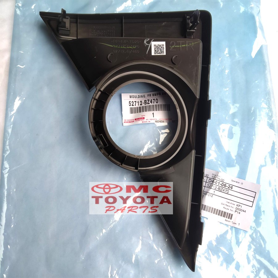 Garnish Cover Tutup Fog Lamp Foglamp Kanan Agya Ayla New 52712-BZ470