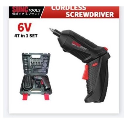 Jld Cordless Screw Driver 4.2 V