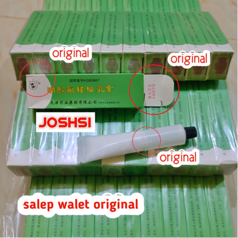 Salep walet original salep Wallet penghilang bekas luka salep gatal gatal jerawat