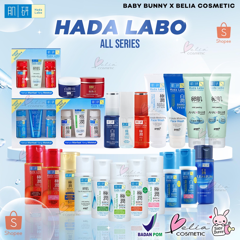 ❤ BELIA ❤ HADA LABO All Series | Gokujyun | ShiroJyun | GokuJyun Alpha | Face Wash | Cleansing Oil | Lotion | Essence | Whitening Cream | BPOM
