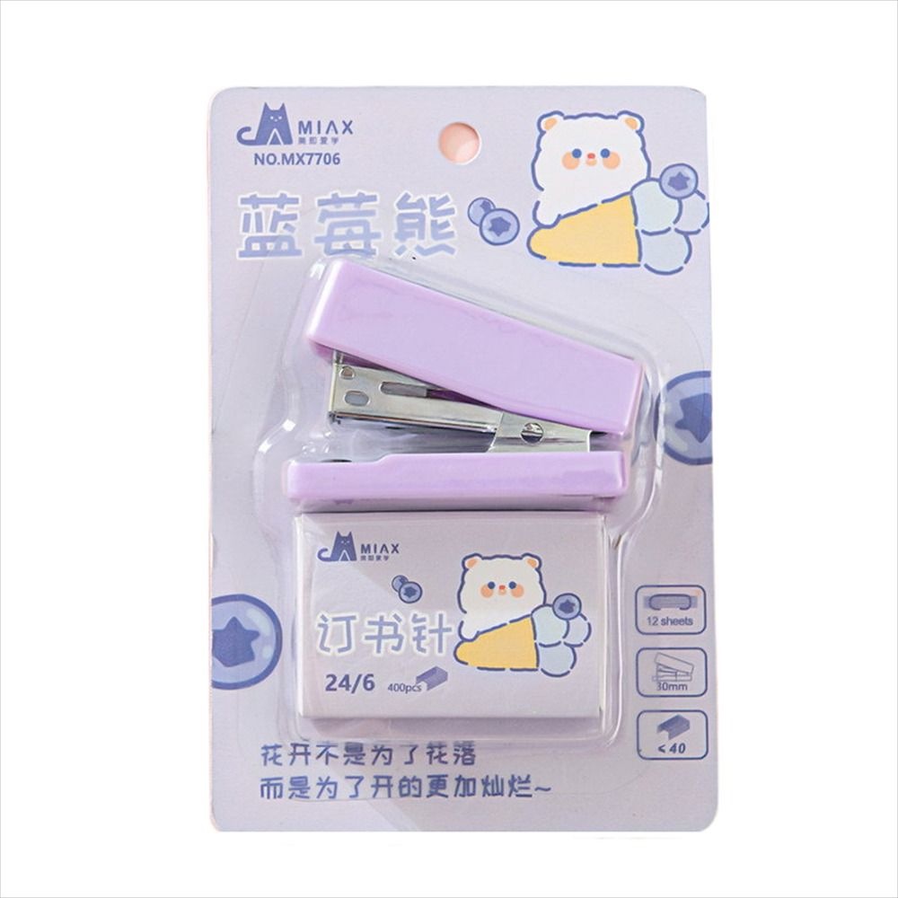 【 ELEGANT 】 Mini Stapler Stationery Alat Pengikat Kantor Rabbit Paper Binder Anak Staples Pelajar