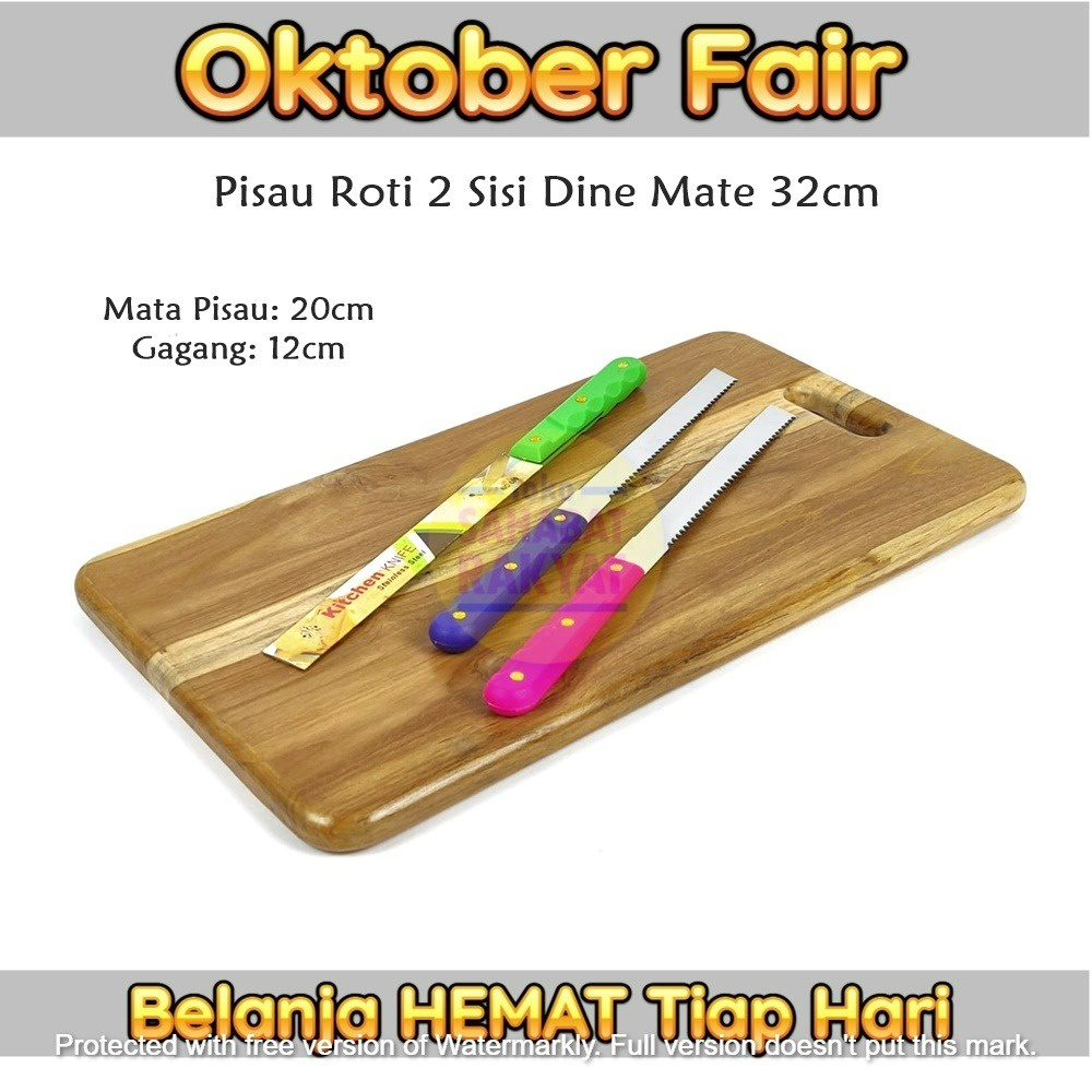 DPRL065 Pisau Roti Dine Mate 32cm