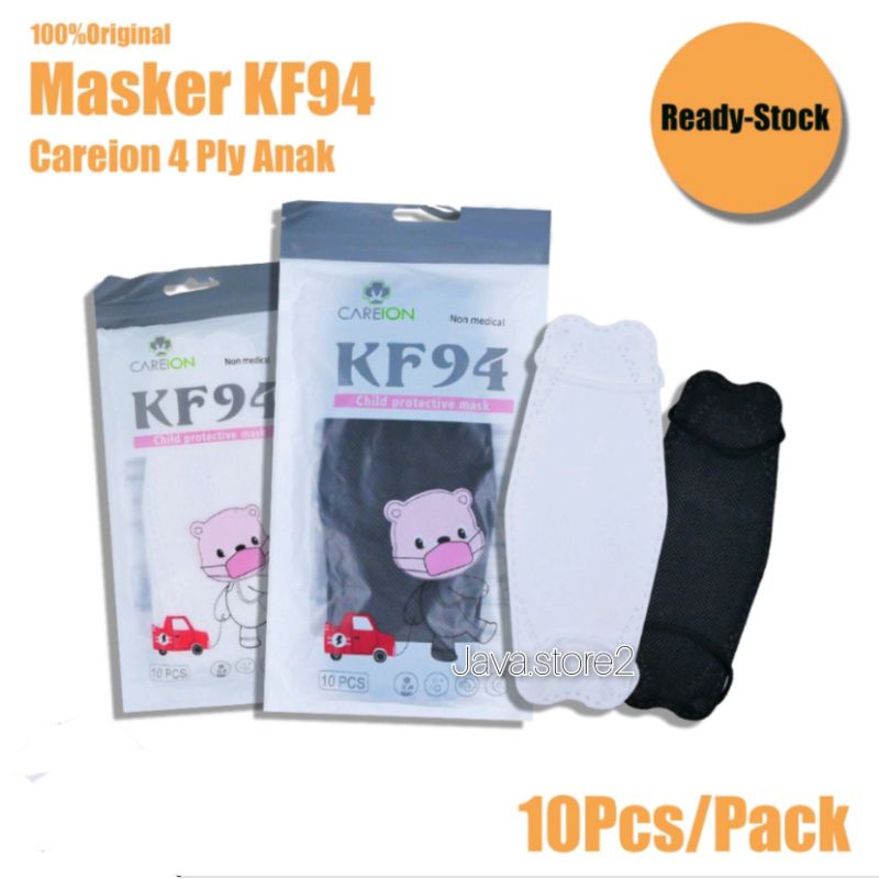 ✨Masker KF94 ANAK KIDS CAREION Hitam Putih Warna Mix