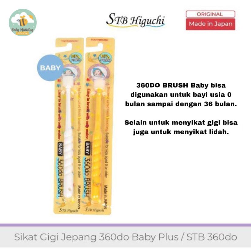 360do ToothBrush for Baby /plus /  Sikat gigi bayi made in japan 360 derajat / 360do sikat gigi