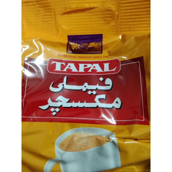 

tapal tea danedar 475gr