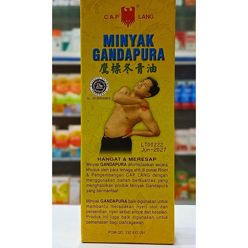 Minyak Gandapura 30 ml