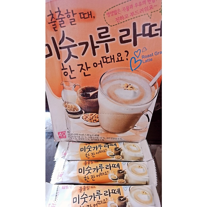 Roast Grain Latte Drink per 5 sachet