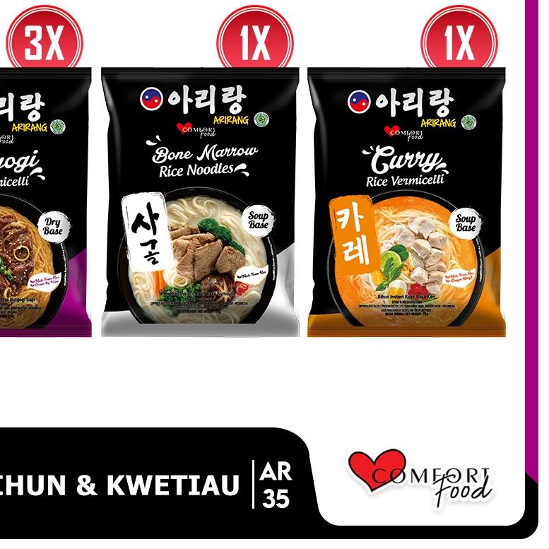 

ARIRANG Bulgogi Rice Vermicelli 3pcs Free 1pc Curry+1pc Kwetiau Sumsum (AR35)