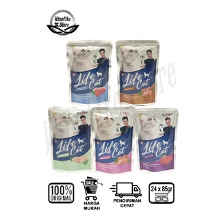 LIFE CAT POUCH ADULT KITTEN WET FOOD KUCING