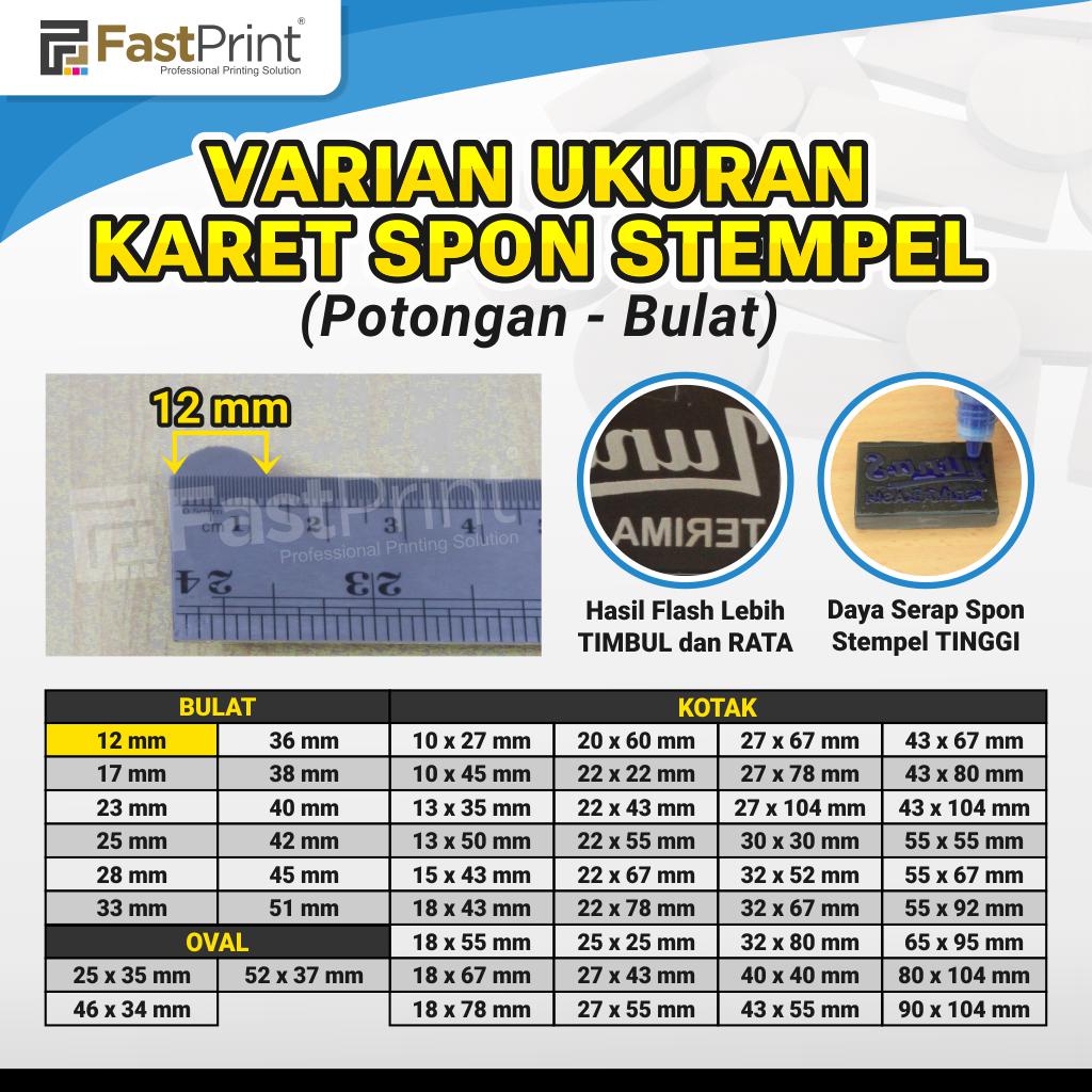 Karet Busa Spon Stempel Model Bulat 12 MM