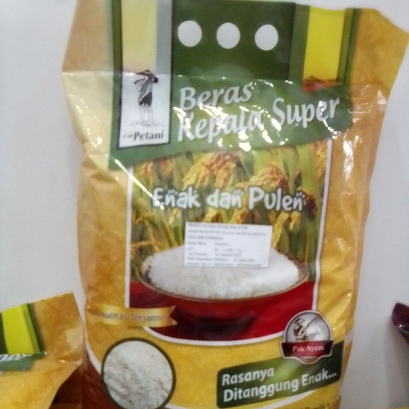 

beras