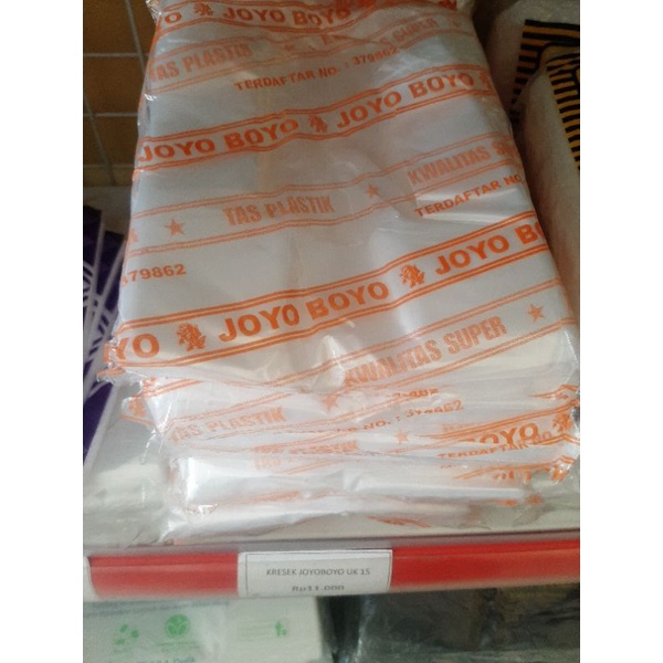 KANTONG KRESEK JOYOBOYO SZ 15