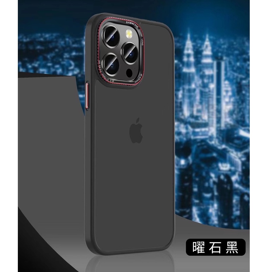 CASE For iPhone 14 Pro Max Matte High Quality Anti-Fingerprint For Case iPhone 14 13 12 Pro Max Hard Shell Metal Camera large hole + Metal Button Dark purple, dark green, dark blue, pink, black, light blue Case Phone