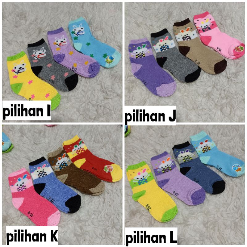 4 pasang kaos kaki anak  umur 4-7 tahun size 8-12