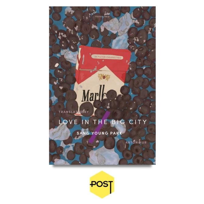 

Promo Love In The Big City - Sang Young Park
