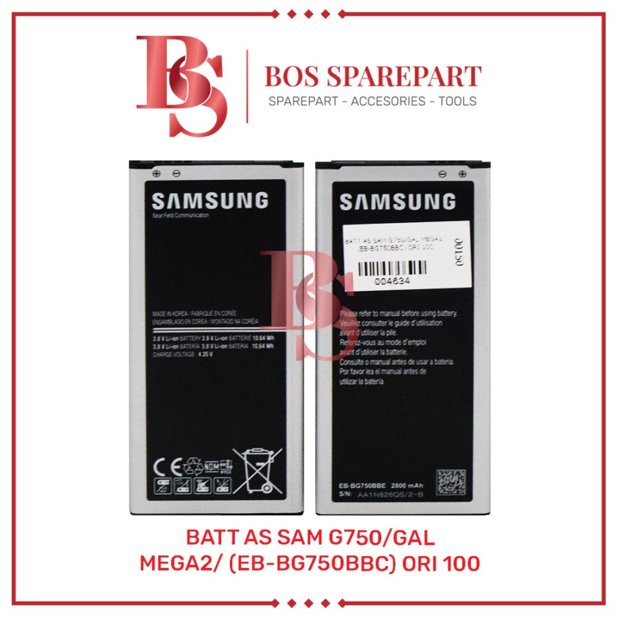 BATTERY AS SAMSUNG G750 / GALAXY MEGA 2 / (EB-BG750BBC) ORI 100 / BATERAI / BATRE