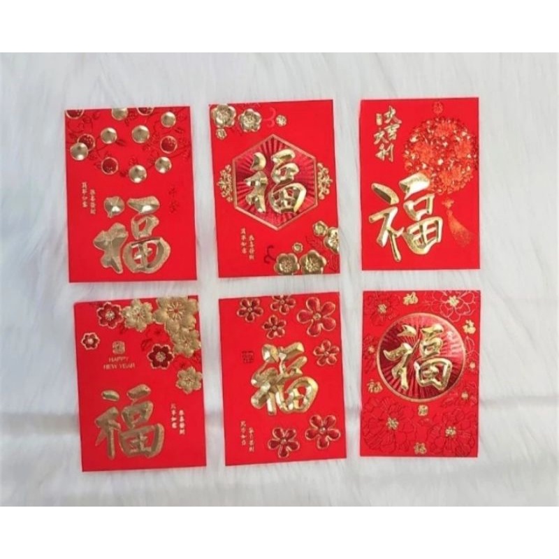 

ANGPAO IMLEK NETRAL TERBARU TERMURAH UKURAN STANDAR PREMIUM 2032