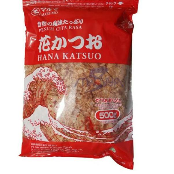 

Baru.. Marumo Katsuobushi /Hana Katsuo 500Gr - B153M QSK