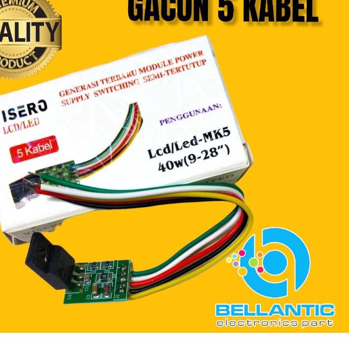 Ekstra benefit--GACUN 5 KABEL MERK VISERO BARANG KUALITAS BAGUS