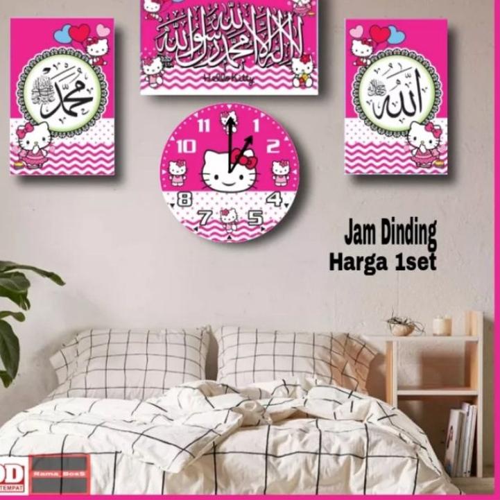 Harga Termurah jam dinding kaligrafi karakter / jam dinding karakter minimalis / jam dinding kaligra